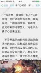 火狐体育官网入口